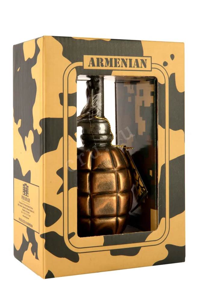 Коньяк Прошян Лимонка 7 лет  0.15 л