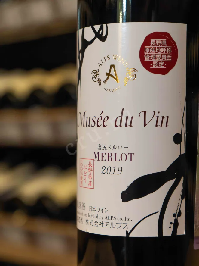 В магазине Крю Профи Musee du Vin Shiojiri Merlot 0.72 л