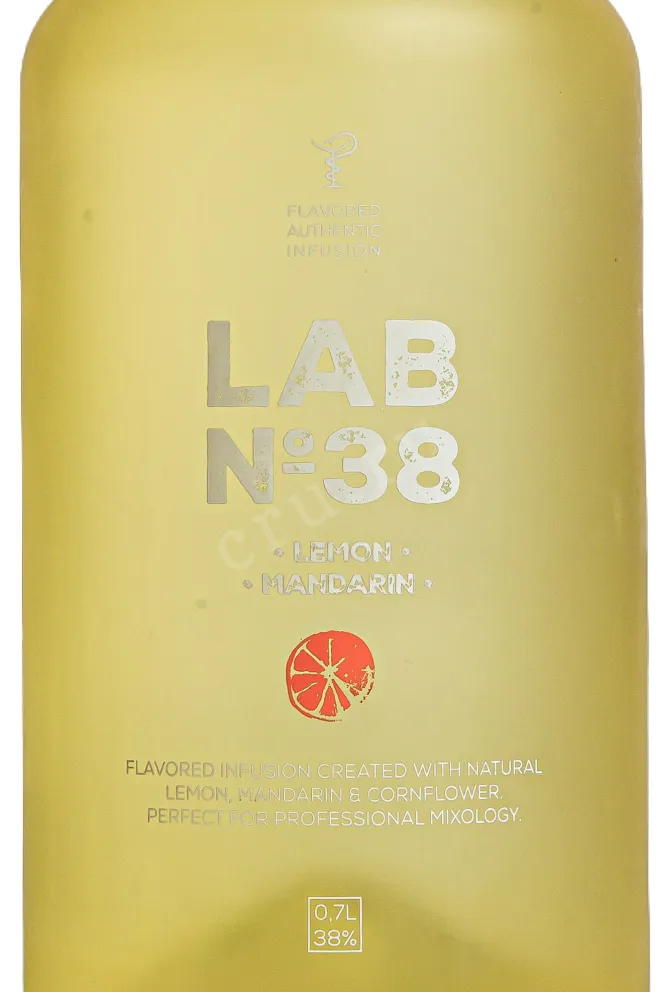Этикетка LAB №38 Lemon & Mandarin 0.7 л