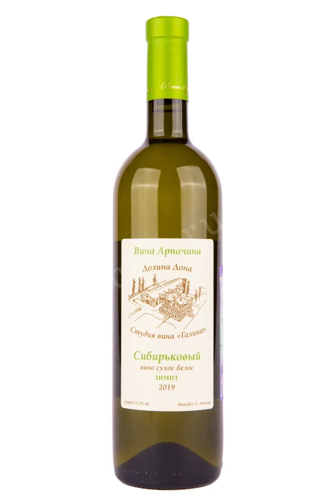 Вино Долина Дона Арпачина Сибирьковый ЗНМПТ 2020 0.75 л