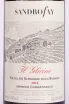 Этикетка Sandro Fay Il Glicine Valtellina Superiore Sassella 2018 0.75 л