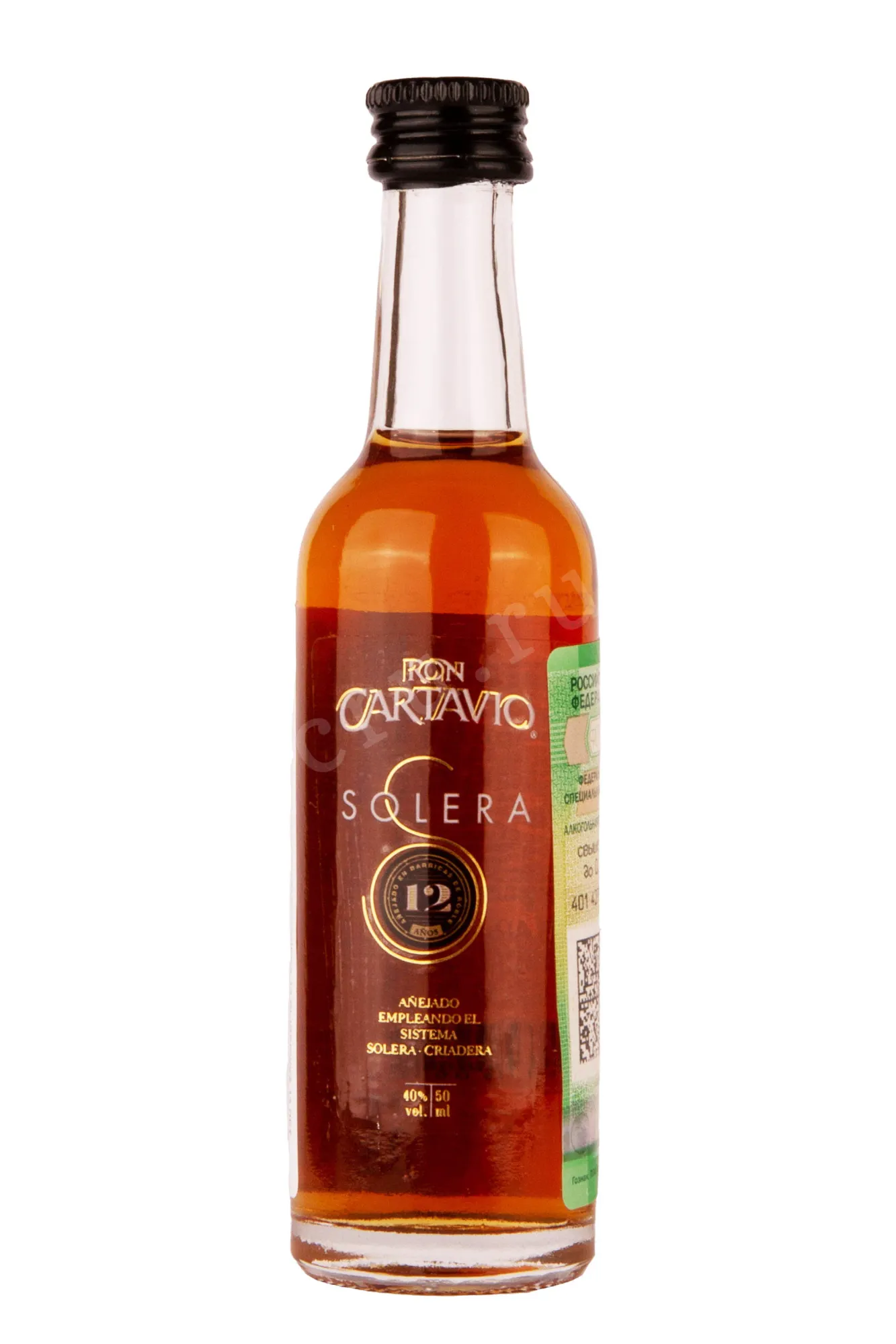 Фото — Ром Cartavio Solera 12 years  0.05 л
