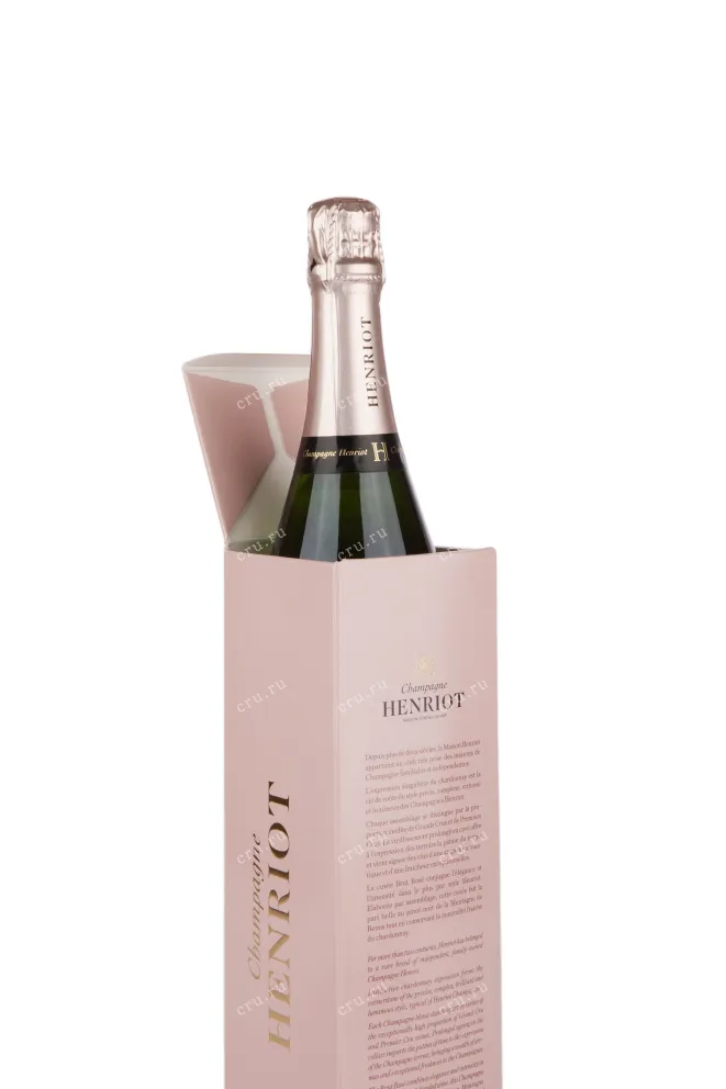 Подарочная коробка игристого вина Henriot Brut Rose gift box 0.75 л