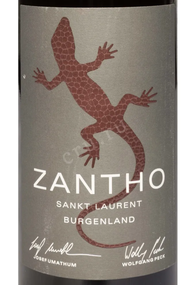 Этикетка Zantho Sankt Laurent 2022 0.75 л