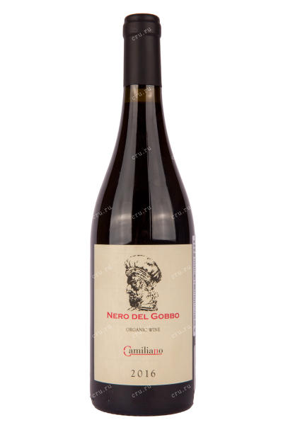 Вино Camigliano Nero del Gobbo Organic  0.75 л