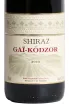 Этикетка Gai-Kodzor Shiraz 2024 0.75 л