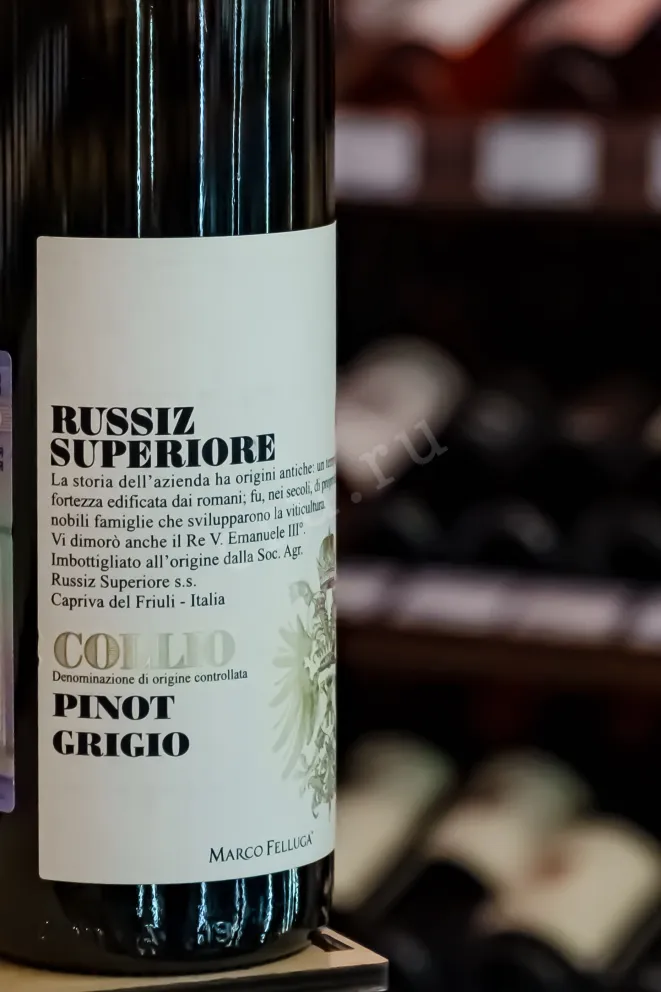 В магазине Крю Профи Marco Felluga Collio Russiz Superiore Pinot Grigio 2023 0.75 л