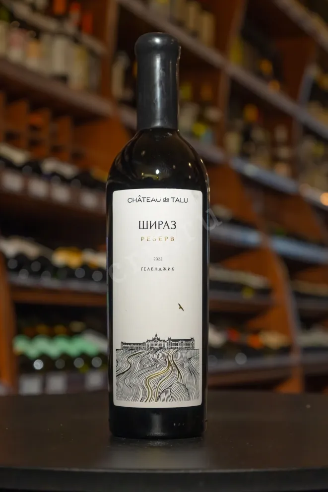 В магазине Крю Профи Chateau de Talu Shiraz Reserve 2022 0.75 л