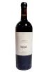 Бутылка Aiurri Salas Rioja DOC in gift box 2021 0.75 л