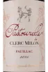 Этикетка Pastourelle de Clerc Milon Pauillac 2015 0.75 л