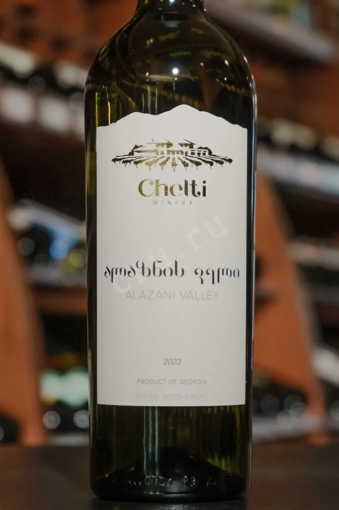 В магазине Крю Профи Chelti Alazani Valley 2023 0.75 л