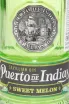 Этикетка Puerto de Indias Sweet Melon 0.7 л