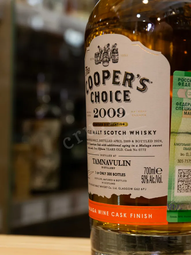 В магазине Крю Профи The Cooper’s Choice Tamanavulin Malaga Wine Cask Finish in gift box 2009 0.7 л