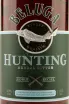 Этикетка Beluga Hunting Herbal 0.7 л