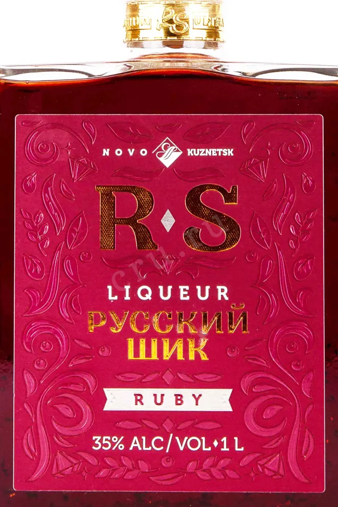 Этикетка Russian Shick Ruby 1 л