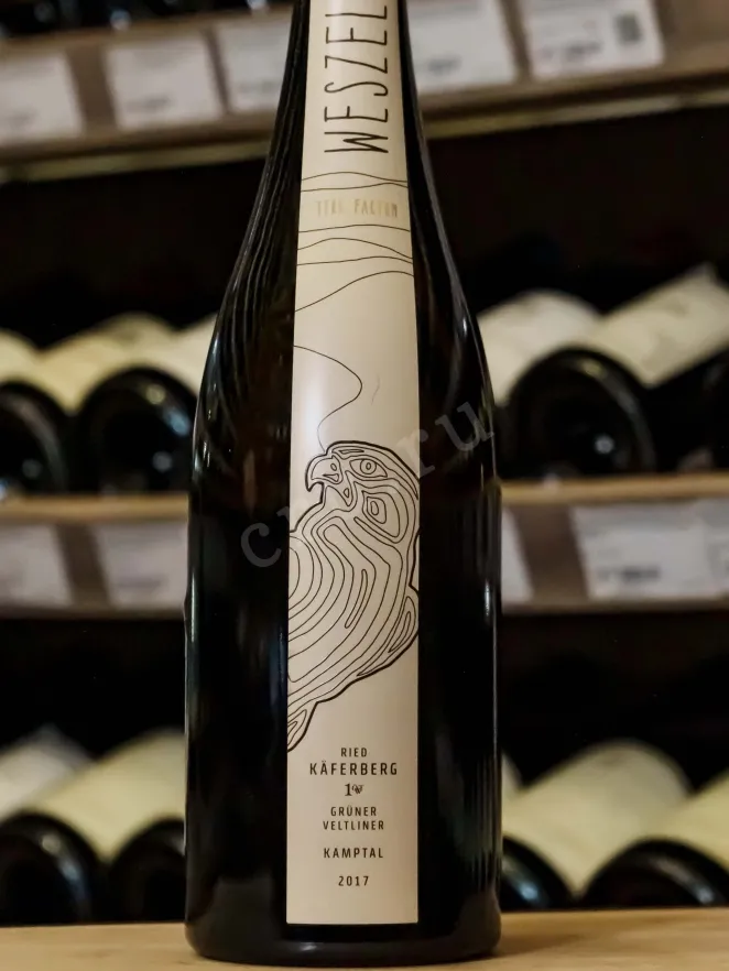 В магазине Крю Профи Kaferberg Erste Lage Gruner Veltliner Kamptal 2017 0.75 л