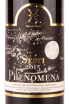 Вино Phenomena Brunello Di Montalcino Riserva Sesti 2015 0.75 л