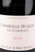 Этикетка вина Jean-Luc et Eric Burguet Chambolle-Musigny Les Echezeaux 2015 0.75 л