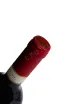 Вино Montefiore Chianti Superiore DOCG 2022 0.75 л