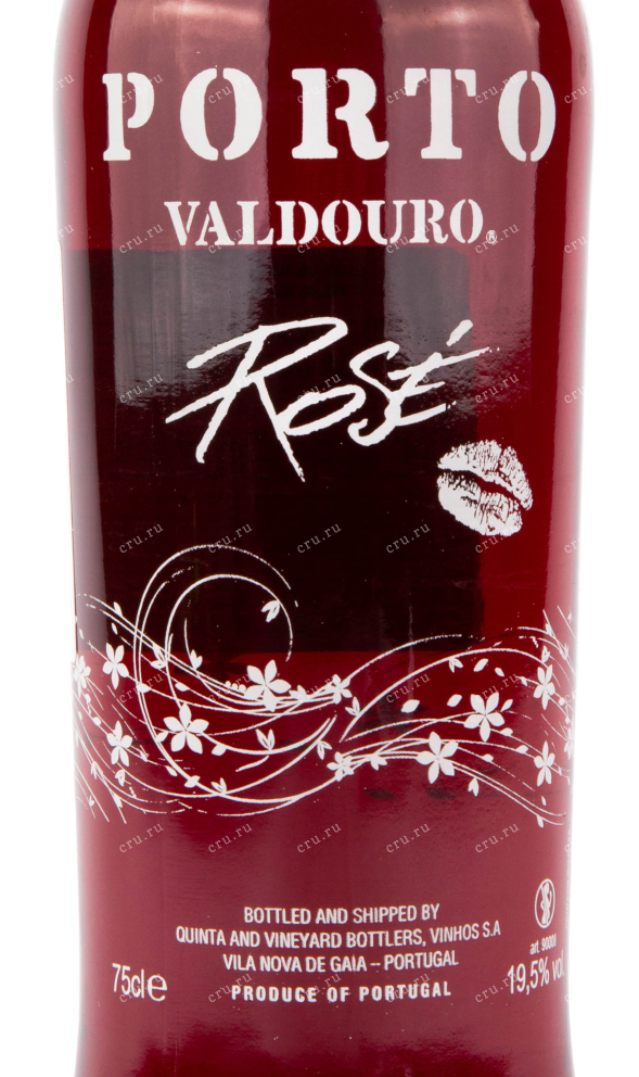 Этикетка портвейна Вальдоуру Розе 0.75 л