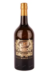 Вермут Berto Torino Superiore Bianco  0.75 л