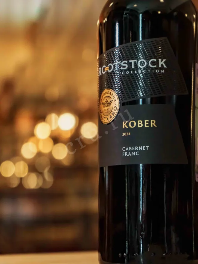 В магазине Крю Профи Myskhako Rootstock Kober Cabernet Franc 2024 0.75 л