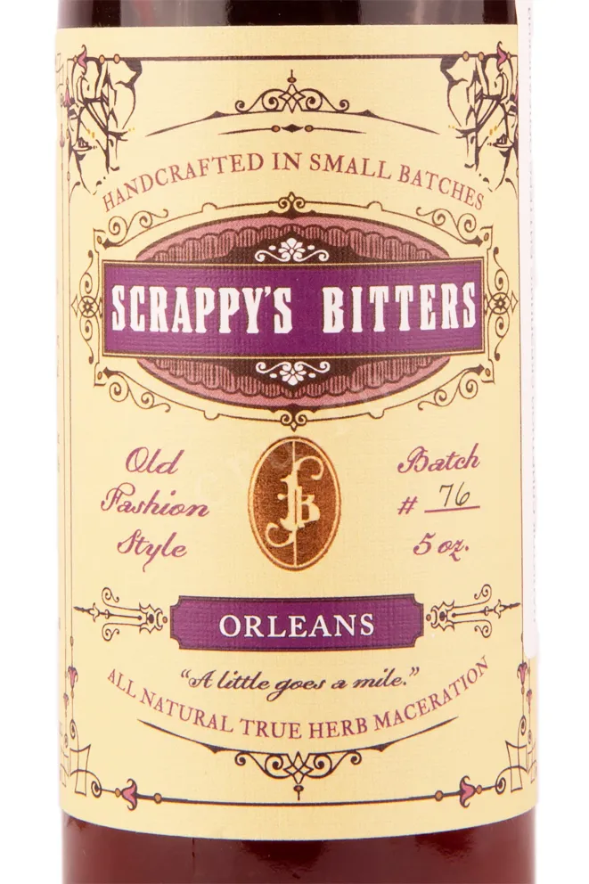 Этикетка биттера Скрэппис Орлеанский 0.15