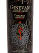 Этикетка Ginevan Armenia Gold Red Dry 0.75 л
