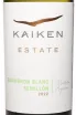 Этикетка Kaiken Terrois Series Sauvignon Blanc 2023 0.75 л