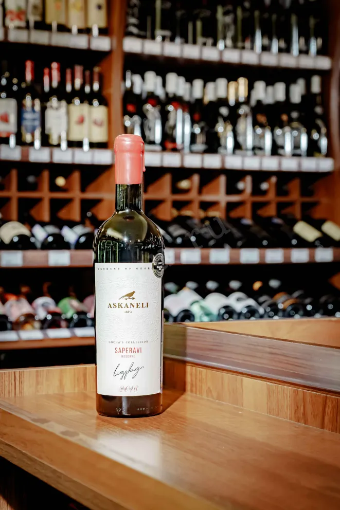 В магазине Крю Профи Saperavi Reserve  Askaneli Gocha's Collection 2018 0.75 л
