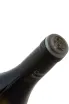 Пробка Comte Senard Meursault Sous La Velle AOC 2023 0.75 л