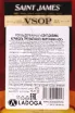Контрэтикетка Saint James Agricole Tres Vieux VSOP 0.7 л