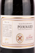 Этикетка вина Pommard Jean Lefort 0.75 л