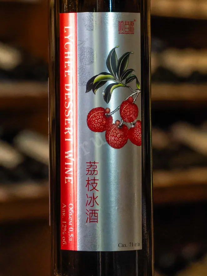 В магазине Крю Профи Shunchangyuan Lychee 0.75 л