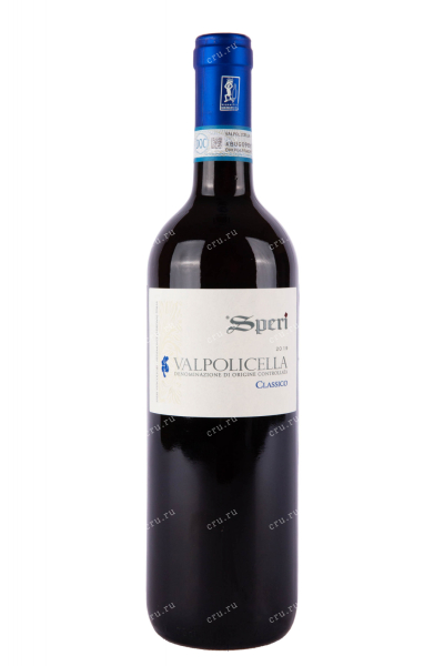 Вино Speri Valpolicella Classico 2019 0.75 л