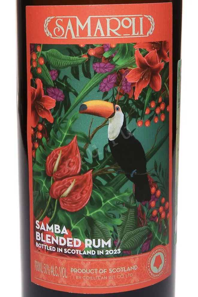 Этикетка Samaroli Samba in gift box 0.7 л