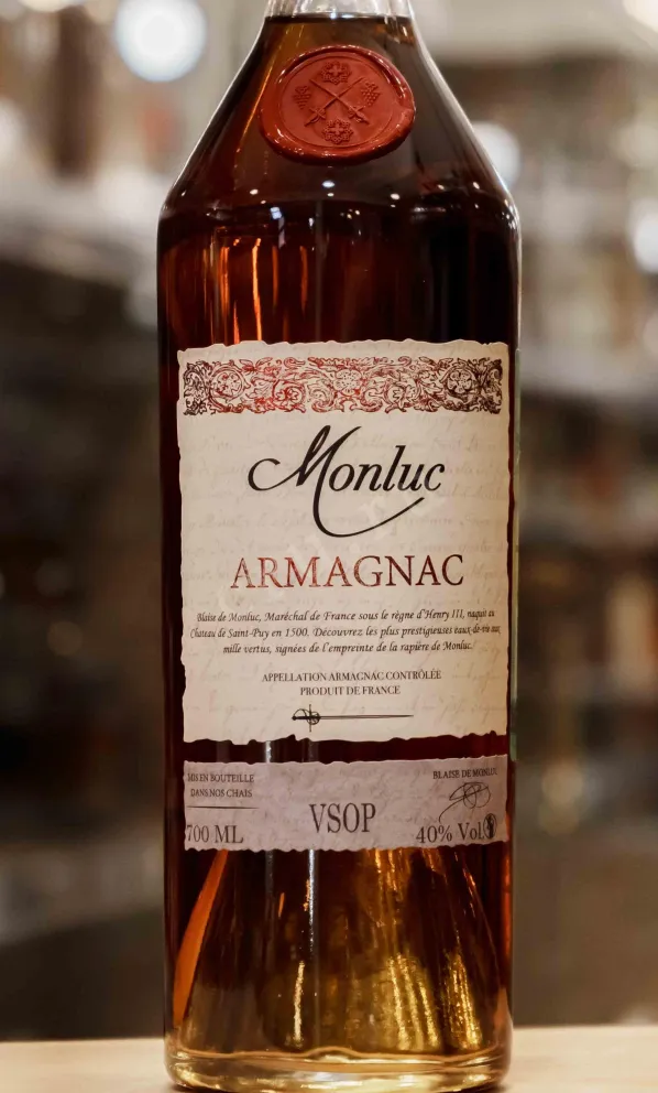 Арманьяк Monluc VSOP gift box  0.7 л