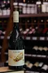 В магазине Крю Профи I Vigneri Aurora 2023 0.75 л