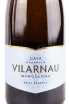 Игристое вино Vilarnau Brut Reserva Cava DO gift box  0.75 л