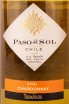 Этикетка TerraMater Paso Del Sol Chardonnay 2021 0.75 л