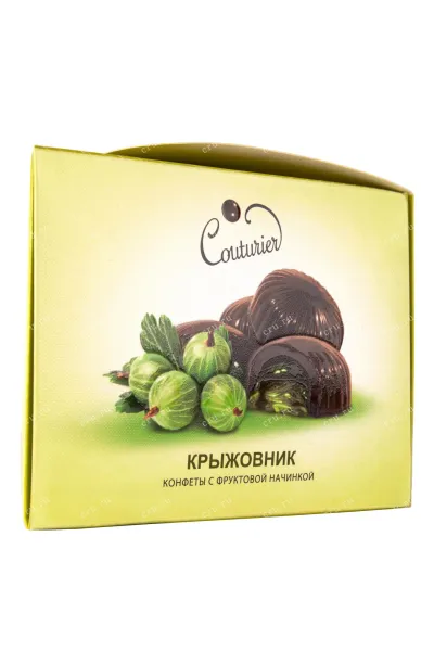 Конфеты Varenye with Gooseberry filling 115 г