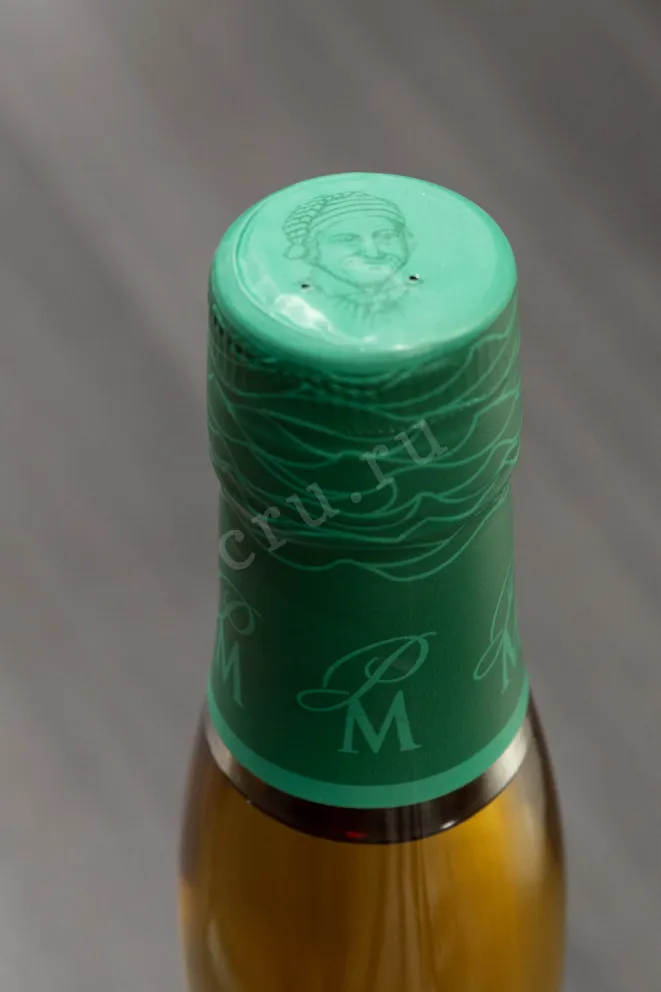 Пробка Pere Magloire VSOP Smoky Islay Cask Finish in gift box 0.7 л