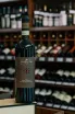 В магазине Крю Профи  Tenuta Buon Tempo Brunello di Montalcino DOCG 2014 0.75 л