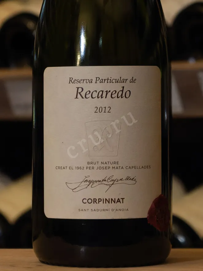 В магазине Крю Профи Reserva Particular de Recaredo Brut Nature Corpinnat 0.75 л