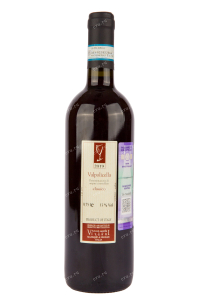 Вино Viviani Valpolicella Classico DOC 2019 0.75 л