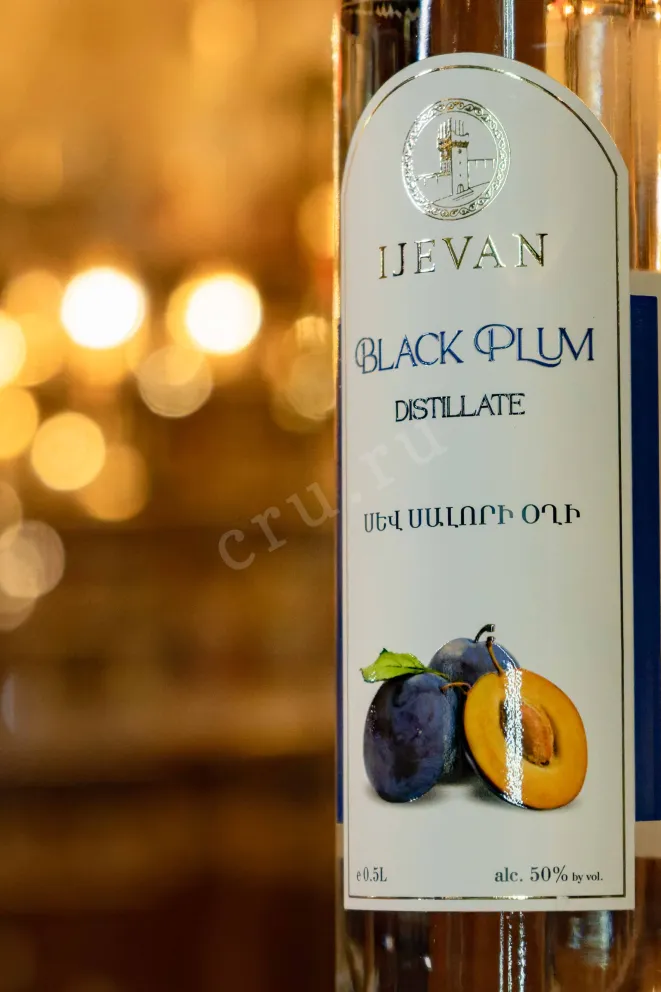 В магазине Крю Профи Black Plum Ijevan 0.5 л