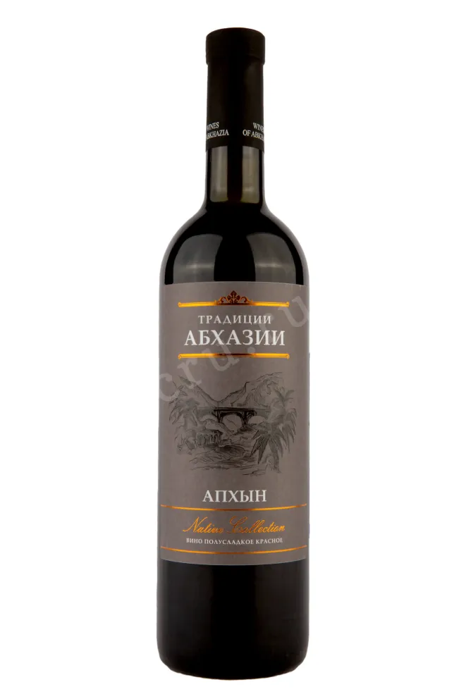 Вино Апхын Традиции Абхазии  0.75 л