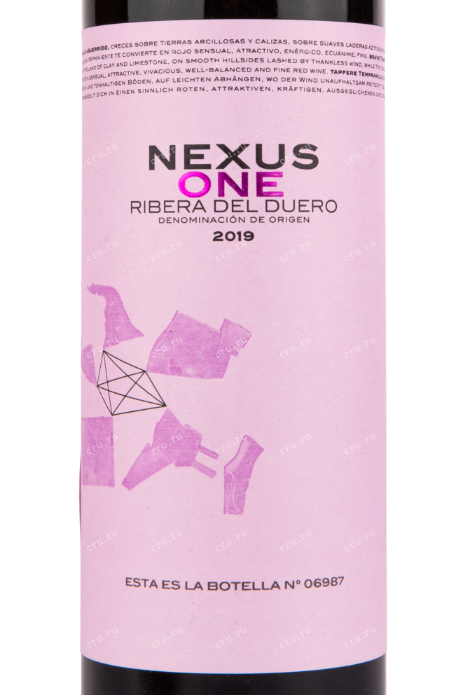Вино Nexus One Ribera del Duero 2019 0.75 л