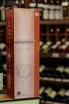 В магазине Крю Профи Bollinger Rose Brut 0.75 л