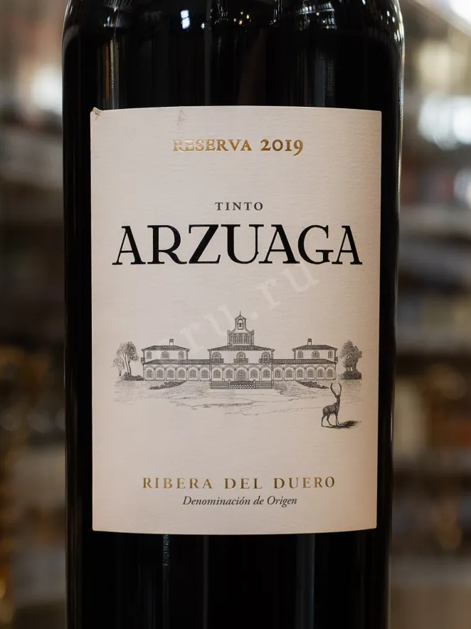 В магазине Крю Профи Arzuaga Reserva Ribera del Duero 2019 1.5 л
